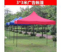 如何挑选一款适合自己的帐篷？——「产品库·帐篷」选购指南