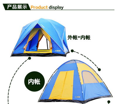 家庭野外露营首选 4-5-6人双层帐篷的空间与实用性解析