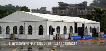 上海婚礼帐篷出租 专业婚宴帐篷与婚礼用品厂家推荐