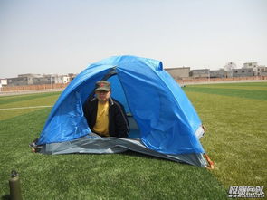 远行客帐篷实地测评报告 户外露营者的可靠伙伴