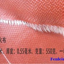 北京五环精诚帐篷有限责任公司 供应产品